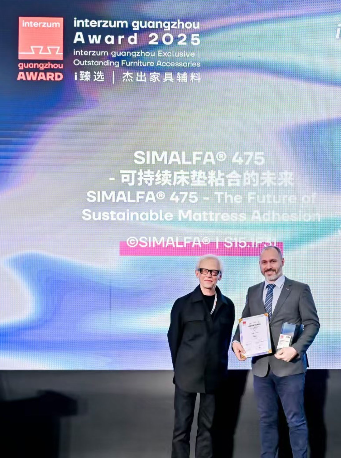 SIMALFA® 475 wins the interzum guangzhou Award 2025 for outstanding innovation in sustainable mattress bonding.